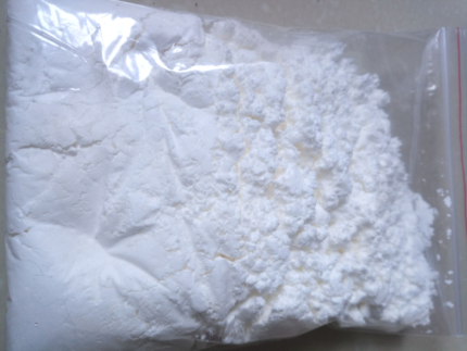 KETAMINE POWDER